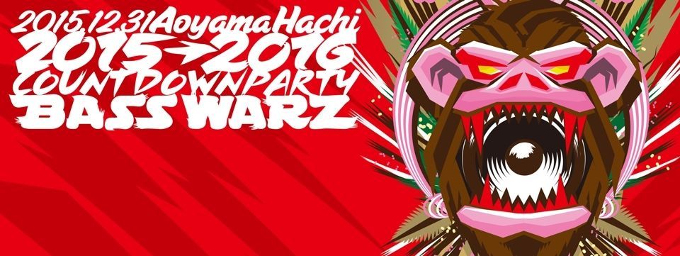 AOYAMA HACHI 2015→2016 COUNTDOWN PARTY