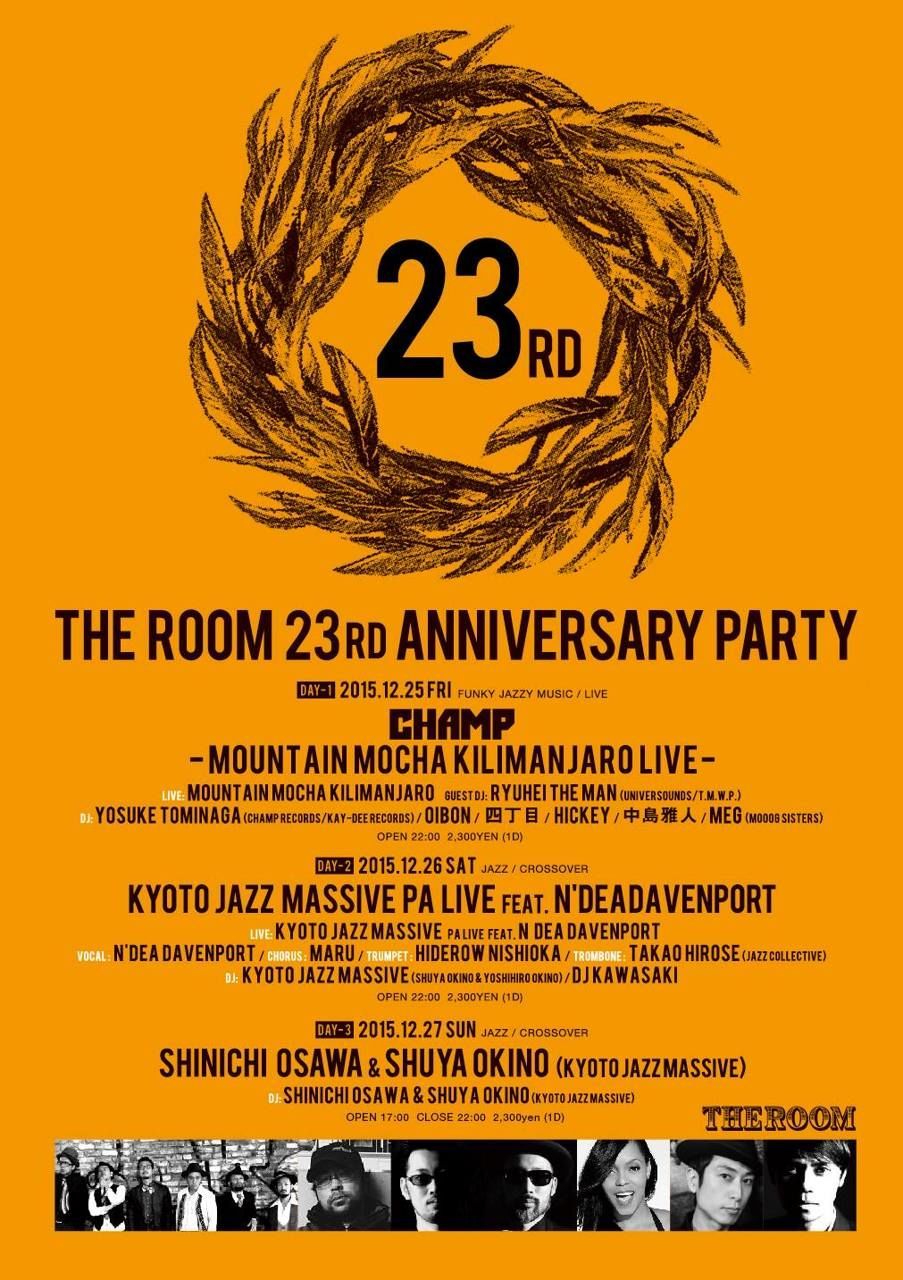 The Room 23rd Anniversary Party Day3 Shinichi Osawa & Shuya Okino(Kyoto Jazz Massive)