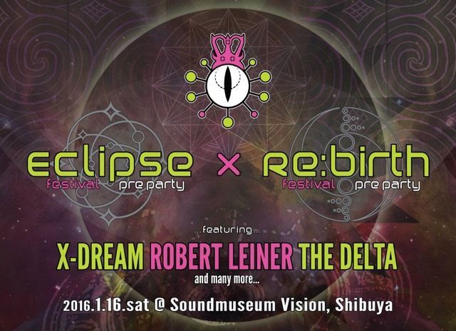 Re:birth Festival Japan pre party