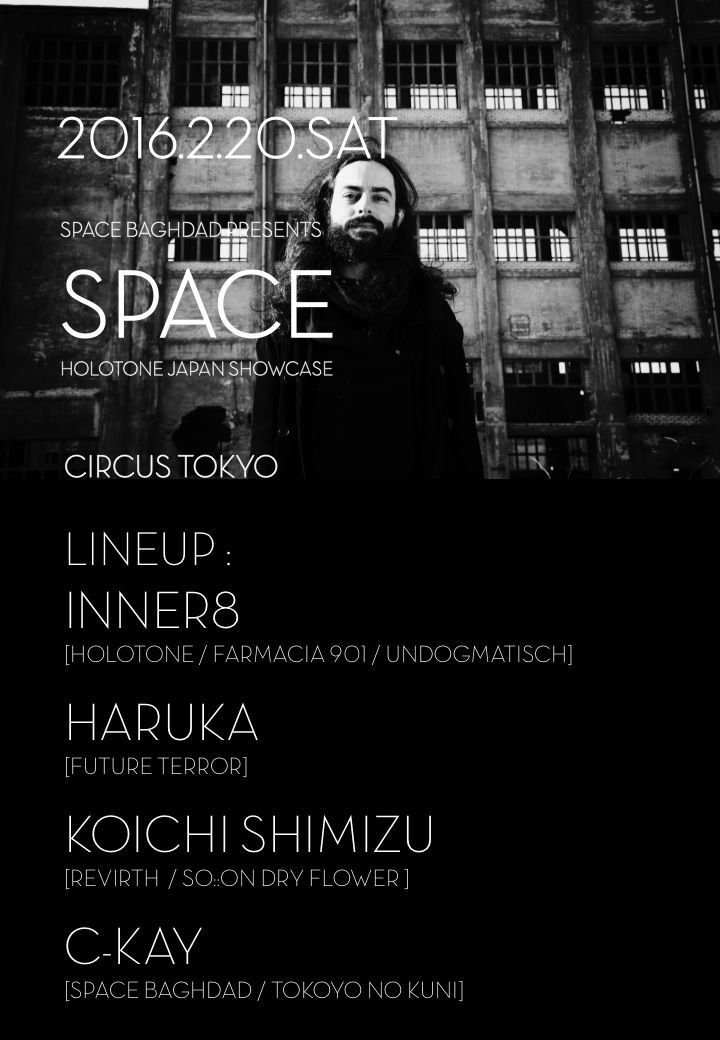 SPACE
