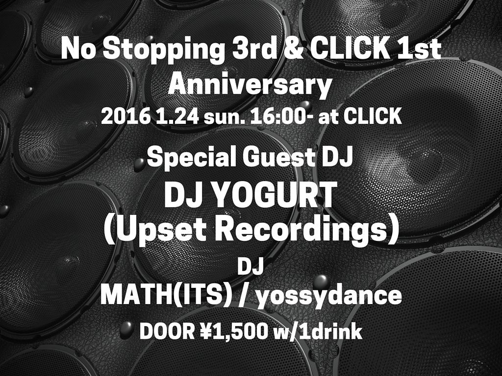 No Stopping 3rd Anniversary & CLICK 1st Anniversary