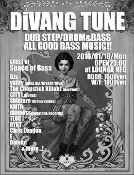 DiVANG TUNE