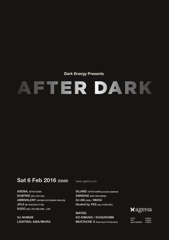 DARK-ENERGY presents AFTER DARK 