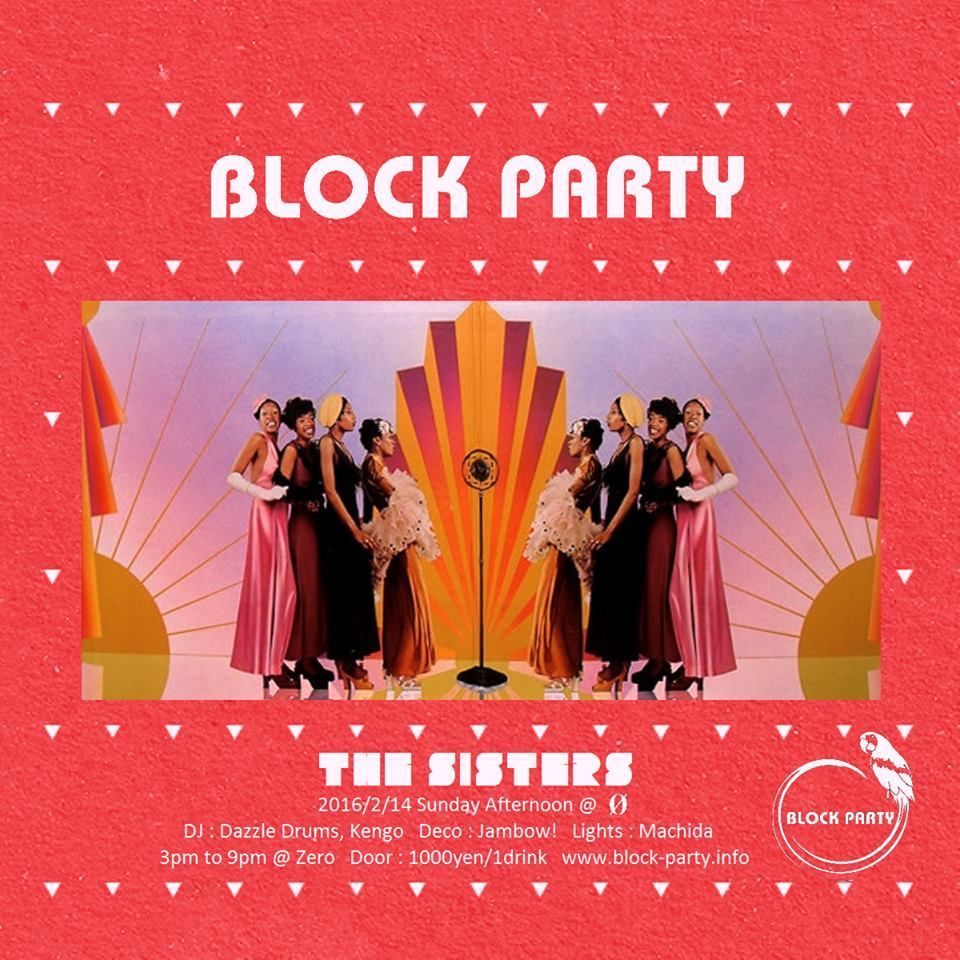Block Party "The Sisters"