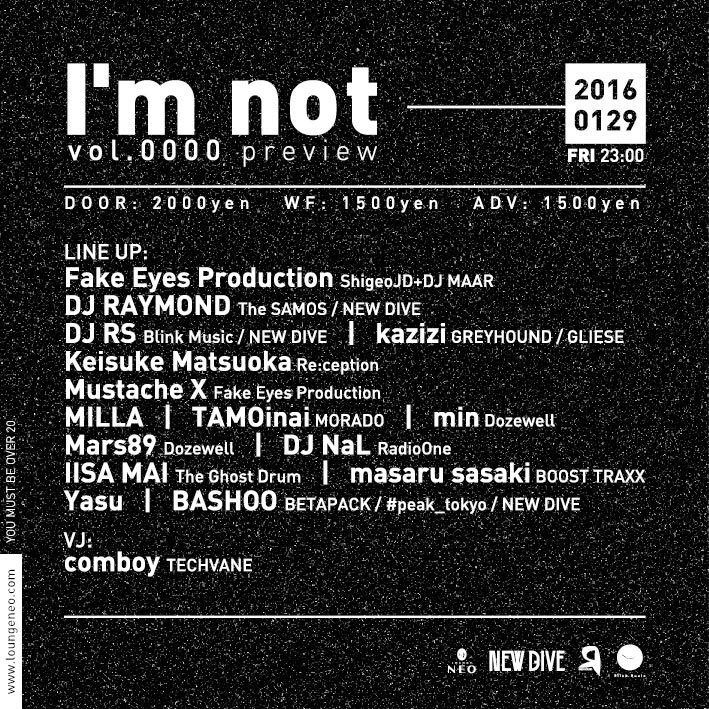 I'm not - vol.0000 preview -