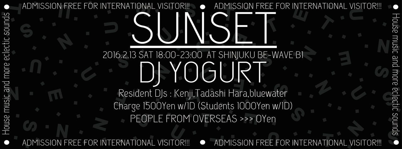 SUNSET #40 【DJ YOGURT】
