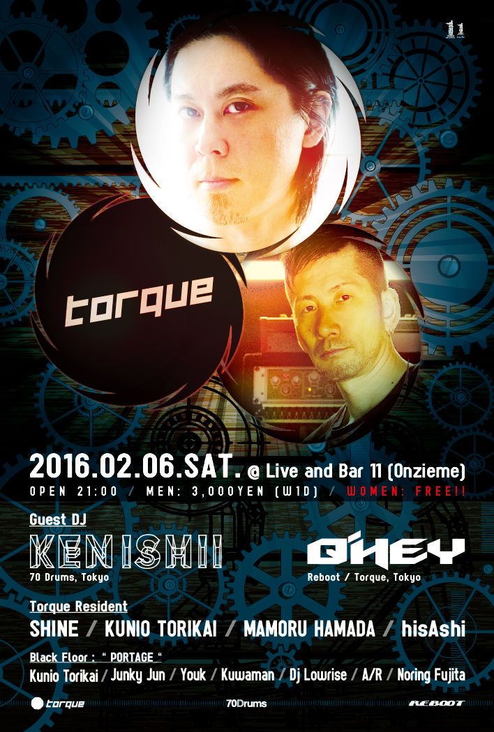 TORQUE feat. KEN ISHII + Q’HEY