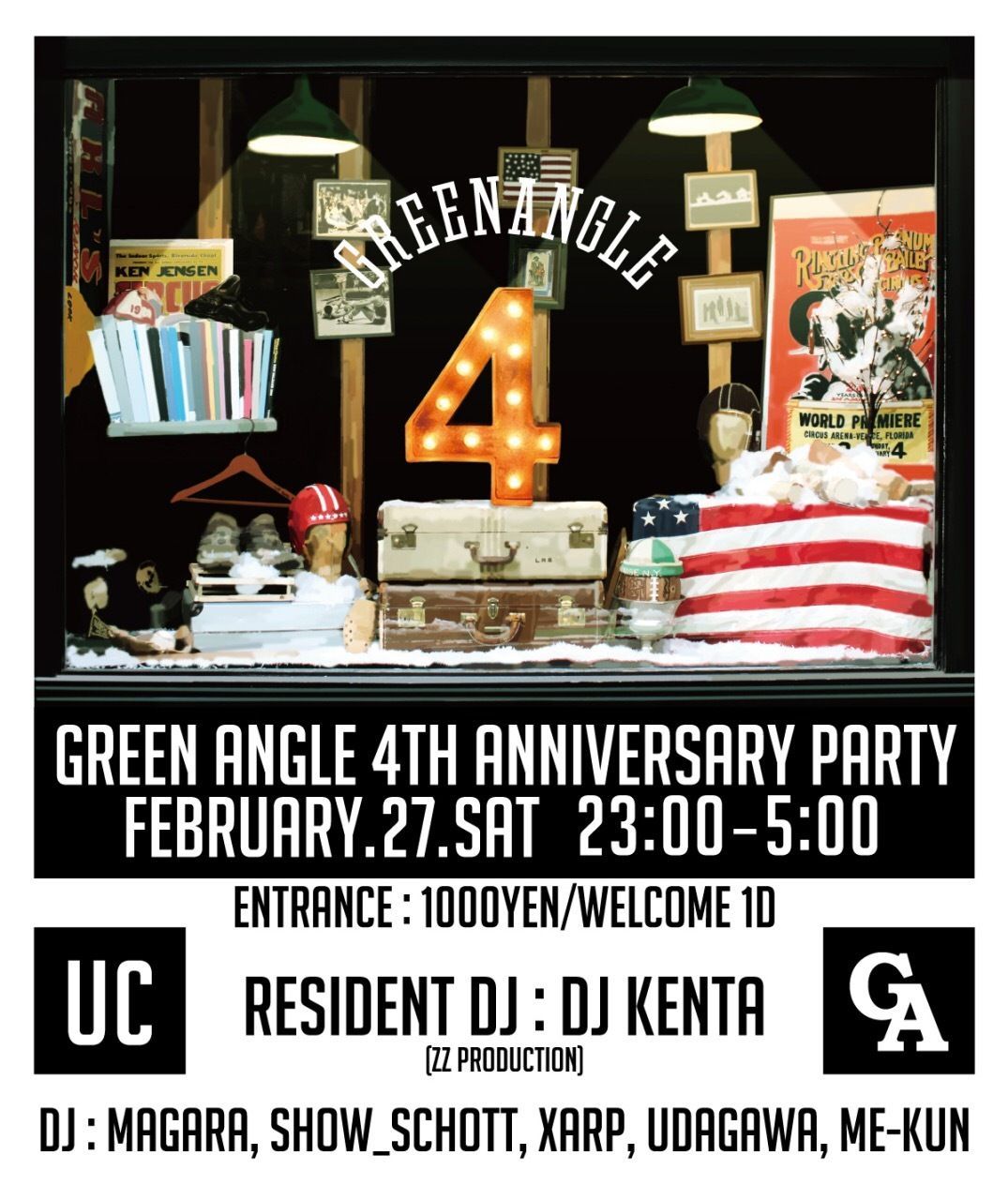 Green Angle 4th Anniversary Party