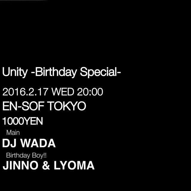 Unity -Birthday Special-