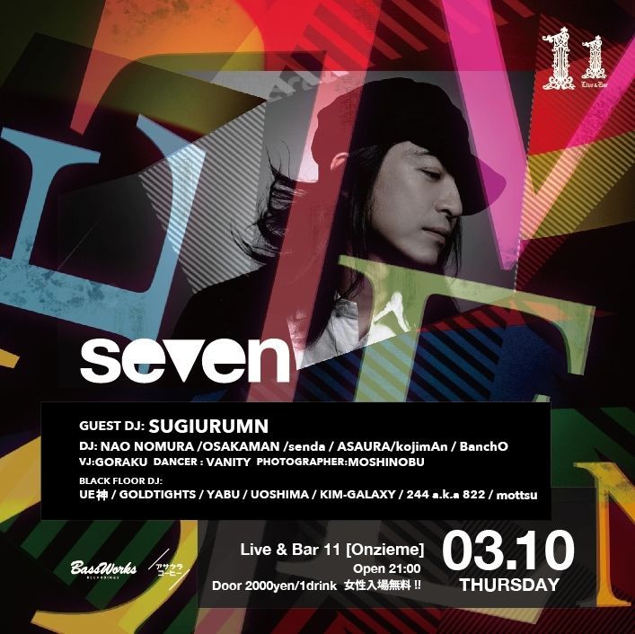 seven