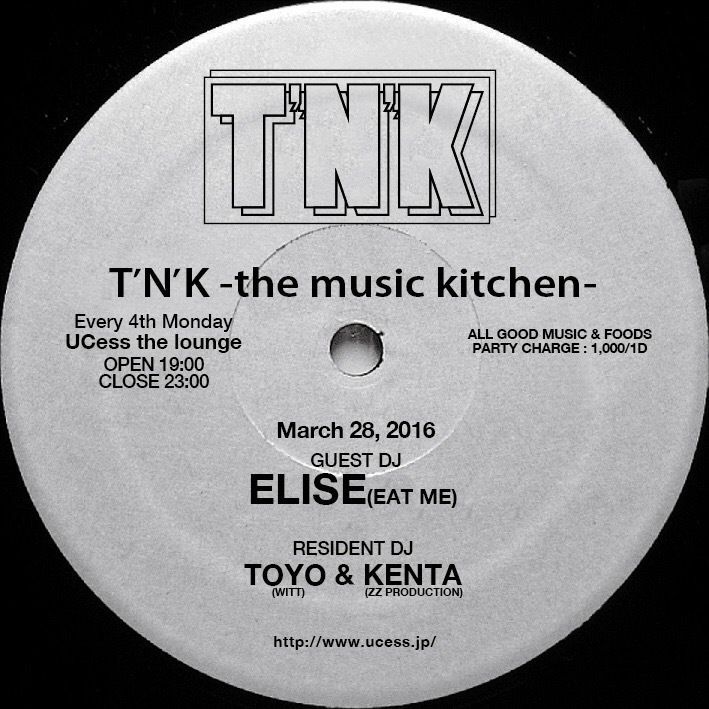 T'N'K - MUSIC KITCHEN-
