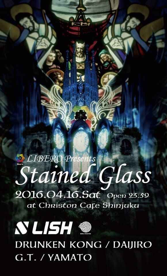 Stained glass 2016