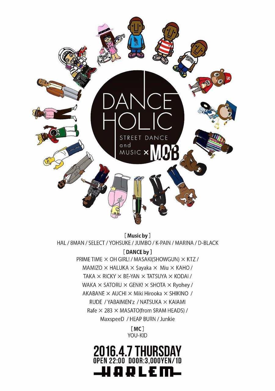 DANCE HOLIC × MOB 