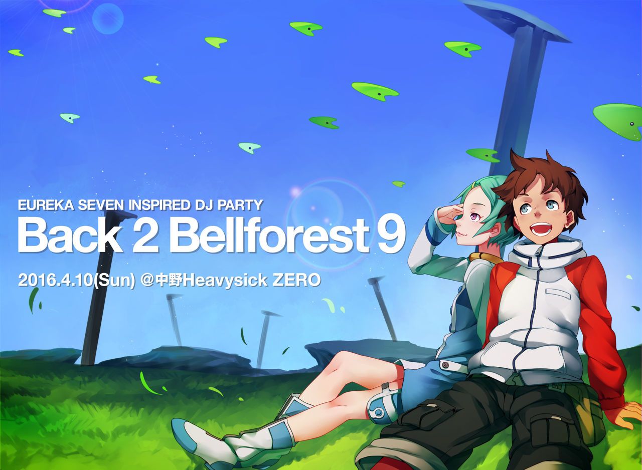 Back 2 Bellforest【NIGHT TIME】