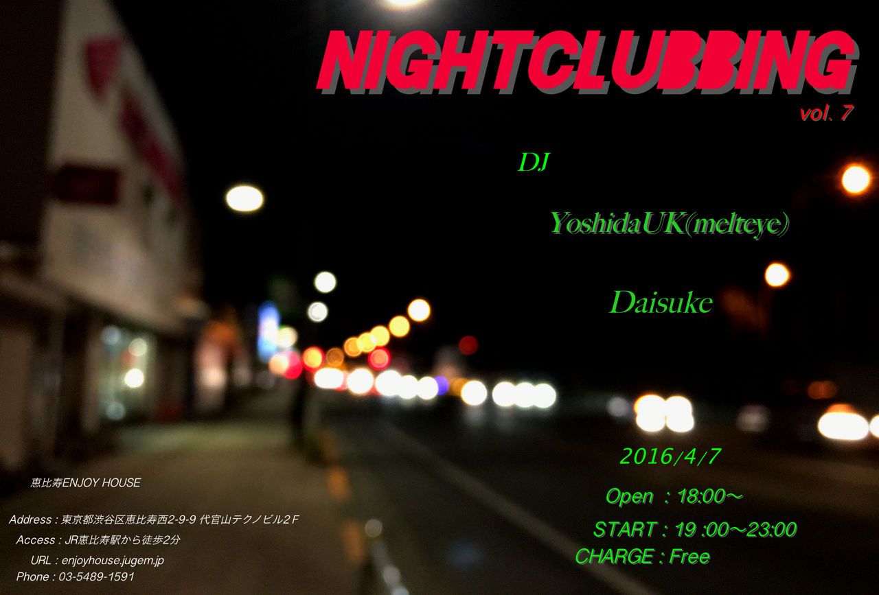 NIGHTCLUBBING vol.7