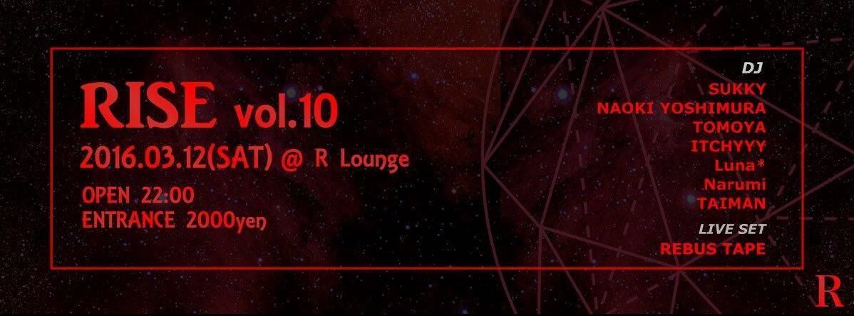 RISE vol.10 (6F)
