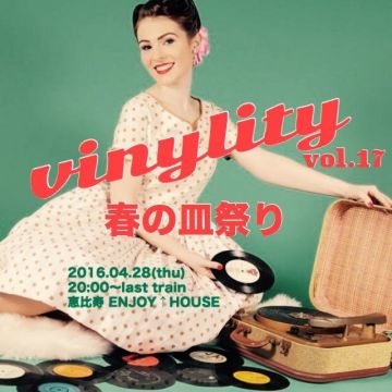 Vinylity　春の皿祭り
