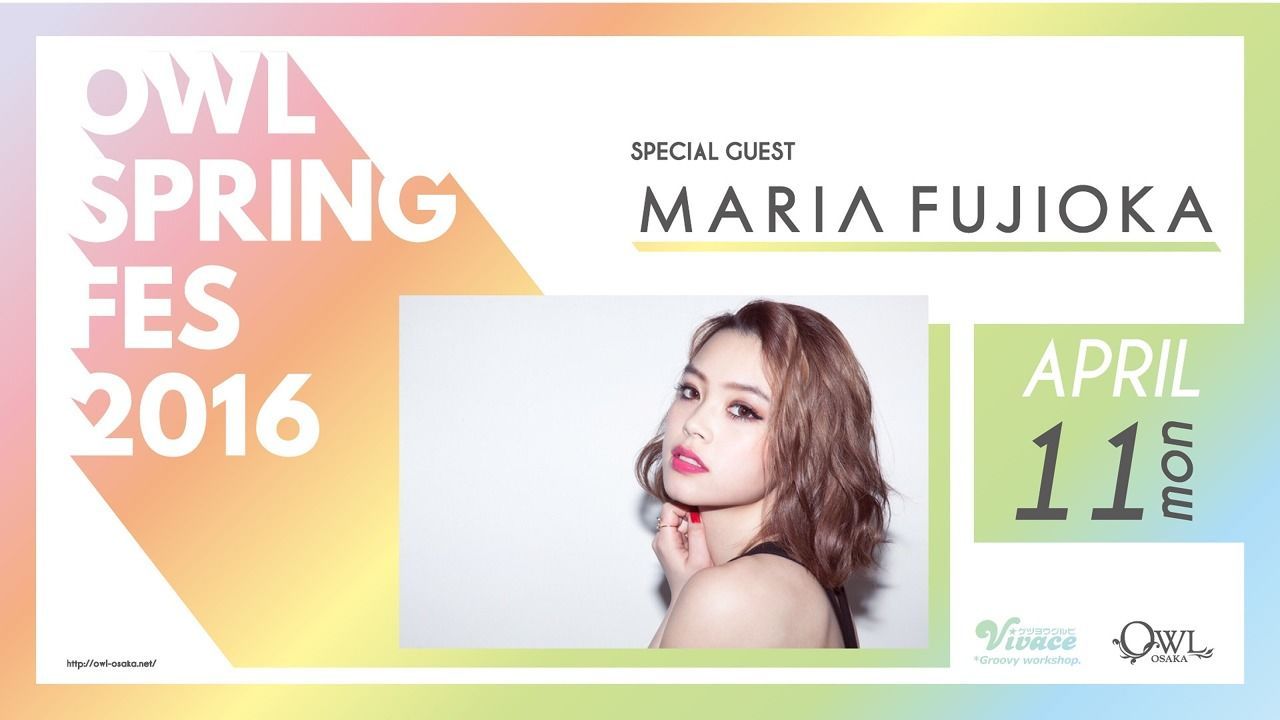 SPECIAL GUEST: MARIA FUJIOKA 【 Vivace 】