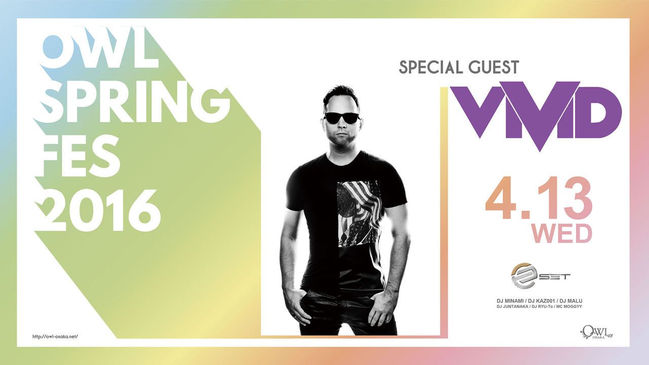 SPECIAL GUEST: VIVID 【 SET 】