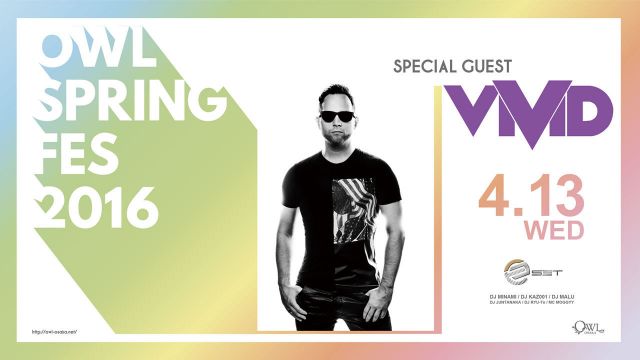 SPECIAL GUEST: VIVID 【 SET 】