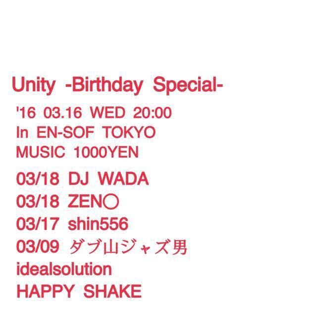 UNITY -Birthday Special-