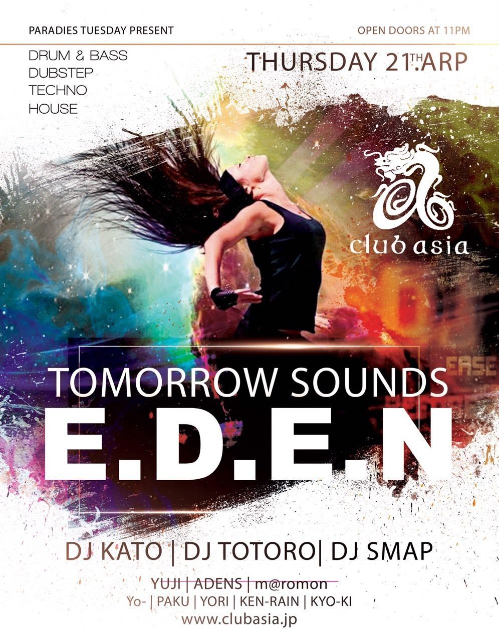 PARADISE TUESDAY presents ALL EDM PARTY - E.D.E.N. 