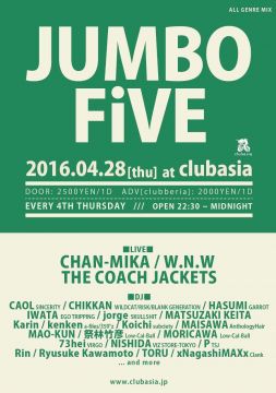 JUMBO　FiVE