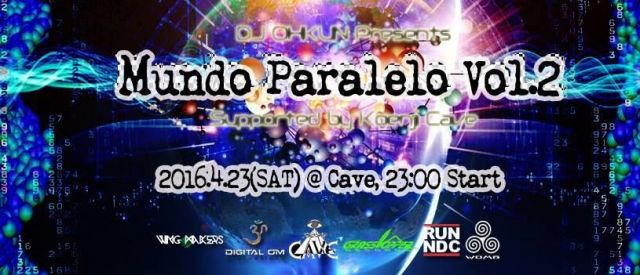 '' Mundo Paralelo '' Vol.2