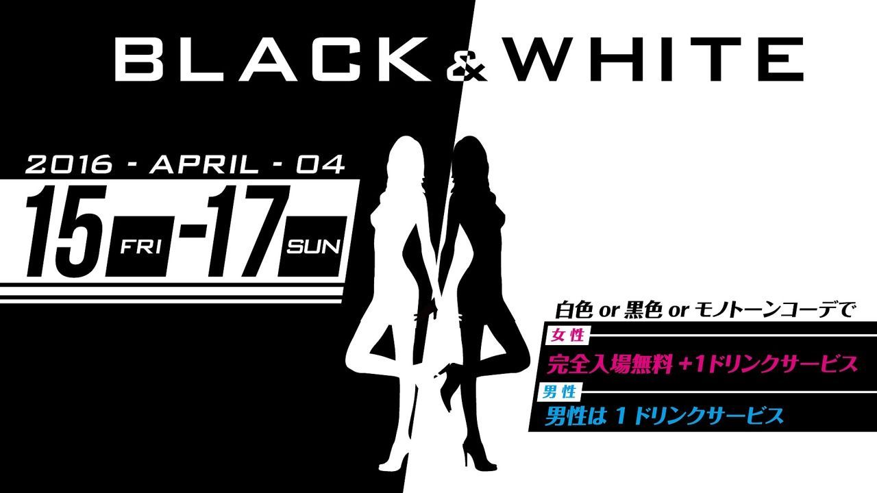 【Brilliant】土曜バンビ