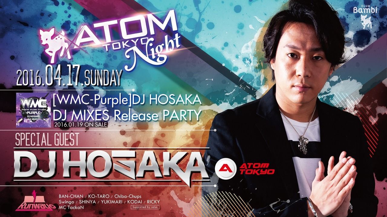 SPECIAL GUEST：DJ HOSAKA 【Runway☆】日曜バンビ