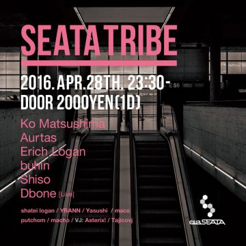 SEATA TRIBE 