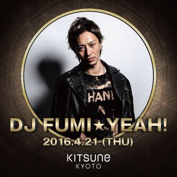 KITSUNE KYOTO - THURSDAY -