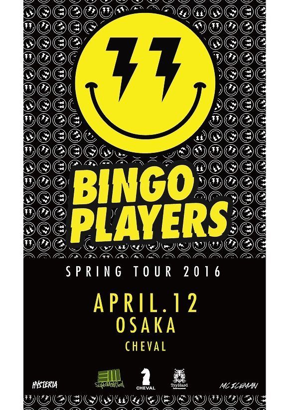 BLUE 「DIVE」 SPECIAL GUEST: BINGO PLAYERS