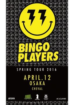 BLUE 「DIVE」 SPECIAL GUEST: BINGO PLAYERS