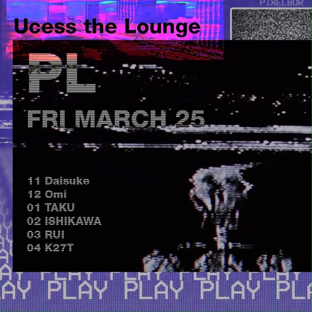 PL