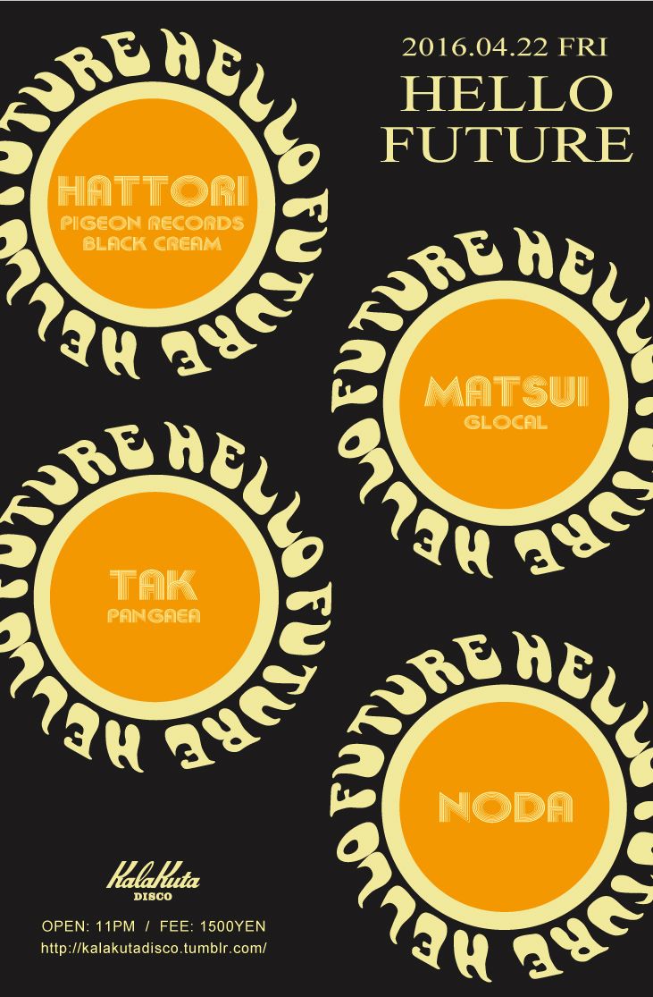 HELLO FUTURE