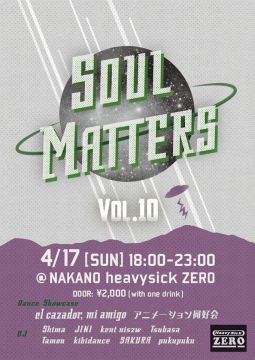 Soul Matters vol.10 【NIGHT TIME】