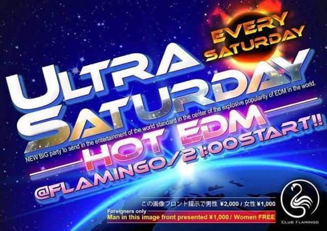 ULTRA SATURDAY - HOT EDM -