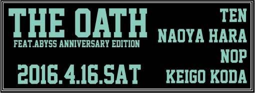 THE OATH -feat.Abyss anniversary edition-