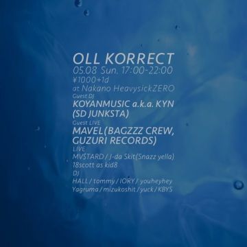 Oll Korrect【NIGHT TIME】