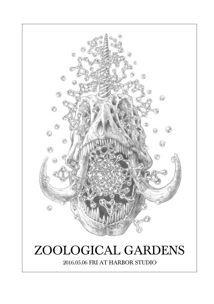 Zoological gardens