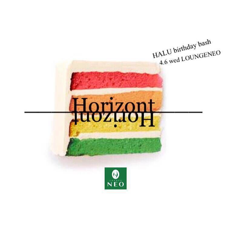 Horizont -HALU Birthday Bash-