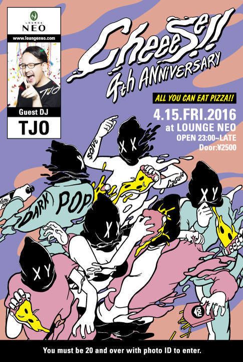 Cheeese!! 4th Anniversary!!