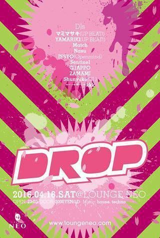 DROP