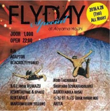 FLYDAY SP