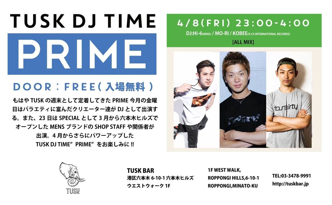 TUSK DJ TIME"PRIME" 