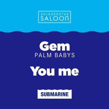 SUBMARINE meets two Mermaids