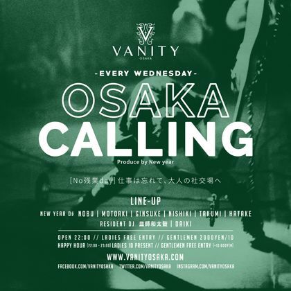 OSAKA CALLING Produce by New year