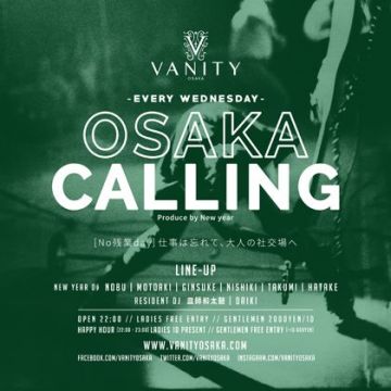 OSAKA CALLING Produce by New year