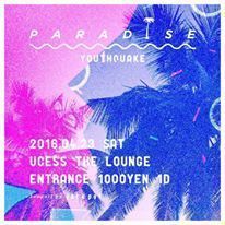 PARADISE presented by Jackpot